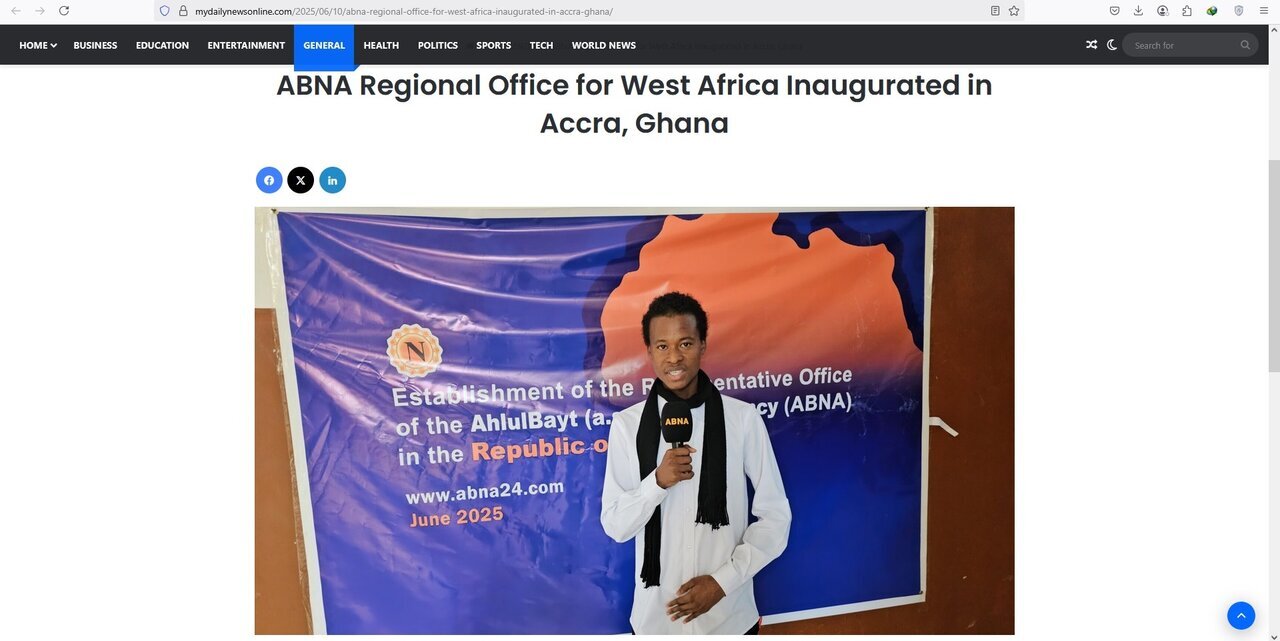 Habari iliyoenea ya ufunguzi wa Ofisi ya ABNA nchini Ghana katika Vyombo vya Habari nchini Ghana