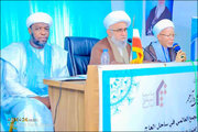 Photos: Conference on "AhlulBayt, Justice and Human Dignity" in Abidjan, Ivory Coast