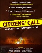 AISA ‘Citizens' Call’ in Delhi against Gaza siege and Palestinian genocide