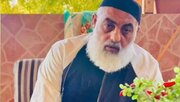 Hamas condemns assassination of Rayiq Bisharat as Israeli war escalates