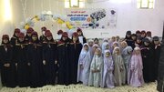 تقرير مصور/ إطلاق دورة صيفية بعنوان "سيدةُ الجنة" في الكاظمية المقدسة