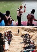 محافظة صلاح الدين تعلن عطلة غدا الخميس في ذكرى جريمة سبايكر