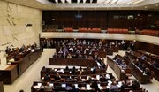 Taron Jam'iyyun Haredi Da Wakilin Gwamnatin Netanyahu Ya Cinma Bukata Ba