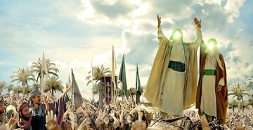 Event of Ghadir
