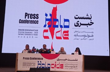 ارسال ۱۵۰۰ اثر از ۶۱ کشور به رویداد بین‌المللی «هولوساید/ شجاعی طباطبایی: نسل‌کشی در غزه، فاجعه انسانی سانسور شده در نظام سلطه است