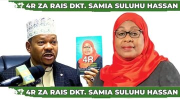 Dkt. Al-Had Mussa Salum - Mwenyekiti wa Jumuiya ya Maridhiano na Amani Tanzania (JMAT-TAIFA) Azungumzia Mambo Matatu Muhimu kwa Mustakbali wa Taifa