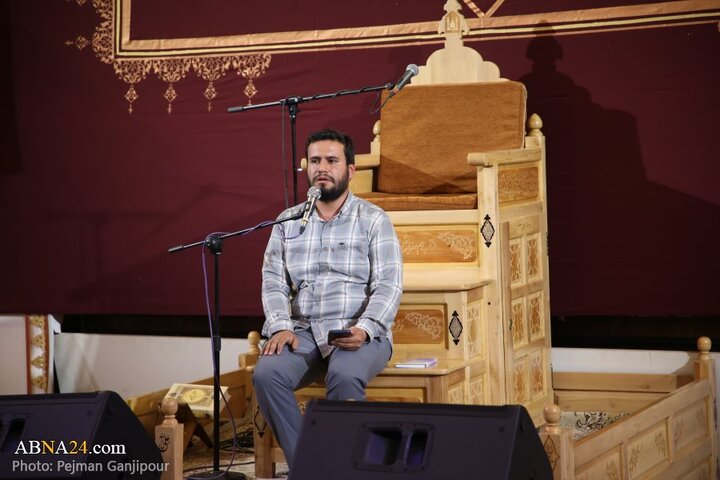 جشن ولادت امام هادی(ع) در شهر اصفهان