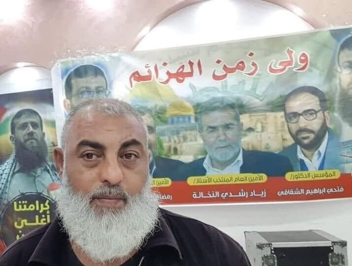 شهادت یکی از رهبران جهاد اسلامی در کرانه باختری