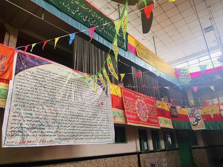 Photos: Kabul's Hussainiyahs prepare for Eid al-Ghadir