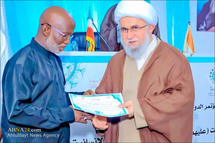 Photos: Conference on "AhlulBayt, Justice and Human Dignity" in Abidjan, Ivory Coast