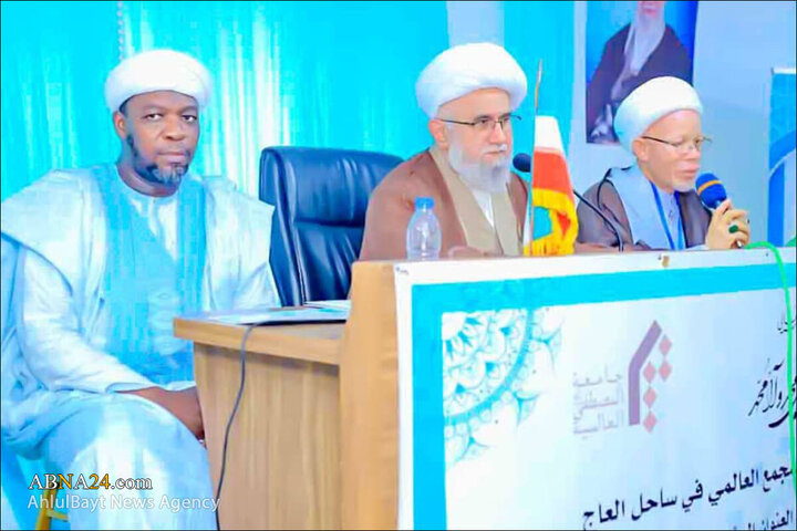 Photos: Conference on "AhlulBayt, Justice and Human Dignity" in Abidjan, Ivory Coast