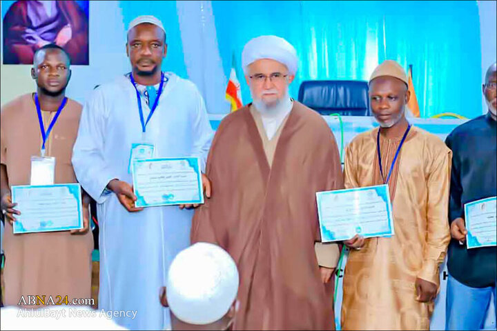 Photos: Conference on "AhlulBayt, Justice and Human Dignity" in Abidjan, Ivory Coast