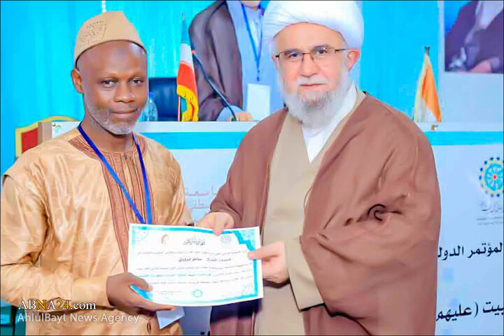 Photos: Conference on "AhlulBayt, Justice and Human Dignity" in Abidjan, Ivory Coast
