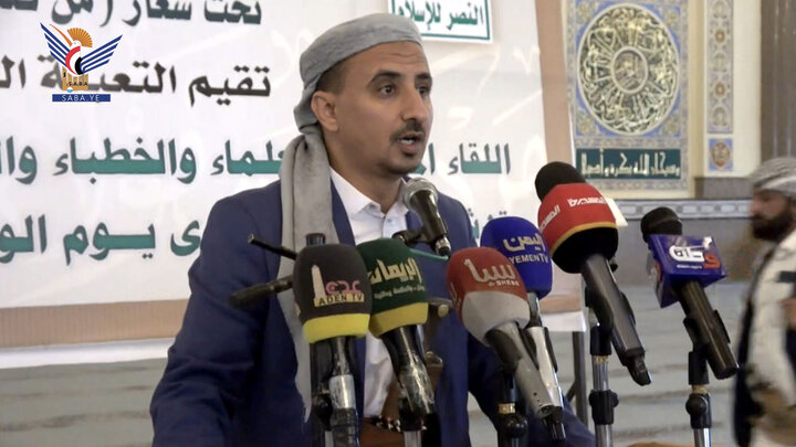 تقرير مصور/ تنظيم فعالية ثقافية في العاصمة اليمنية بمناسبة ولاية أمير المؤمنين (ع)