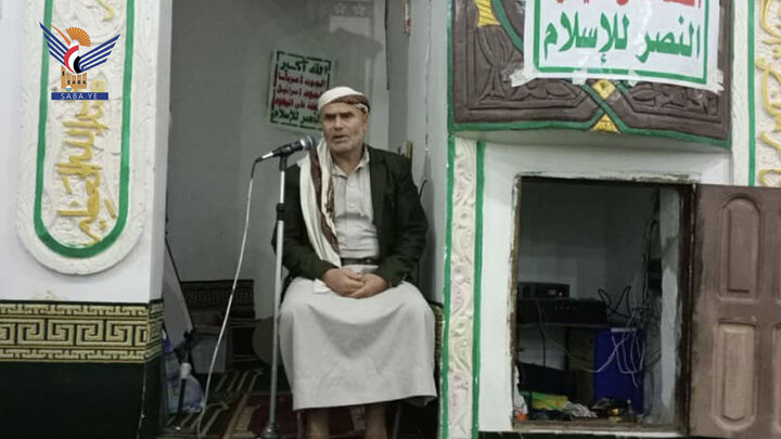 تقرير مصور/ تنظيم فعالية ثقافية في العاصمة اليمنية بمناسبة ولاية أمير المؤمنين (ع)
