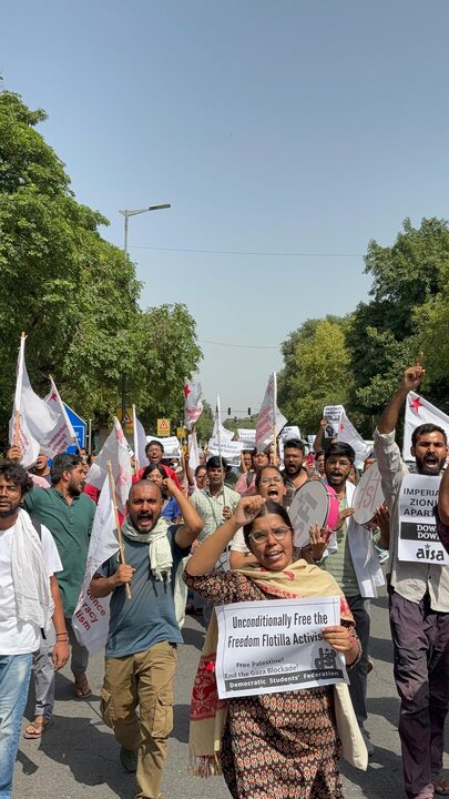 protest Against Israel in Delhi