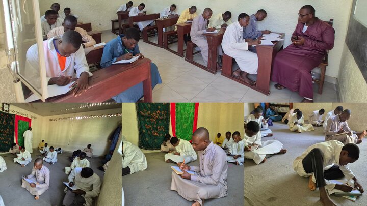 Mitihani - Burundi