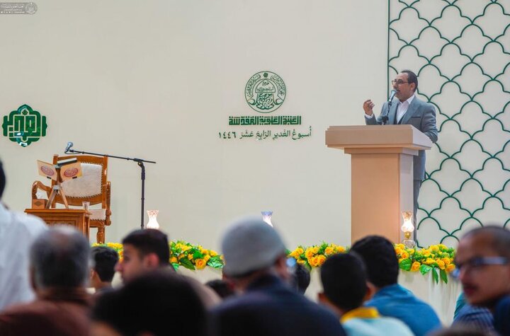 تقرير مصور/ بمناسبة عيد الغدير الأغر..إقامة محفل قرآني دولي في حرم أمير المؤمنين(ع)