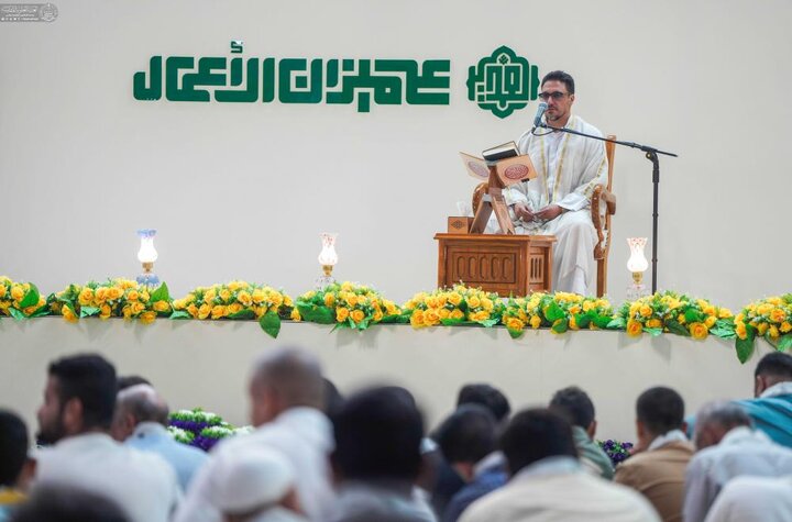 تقرير مصور/ بمناسبة عيد الغدير الأغر..إقامة محفل قرآني دولي في حرم أمير المؤمنين(ع)