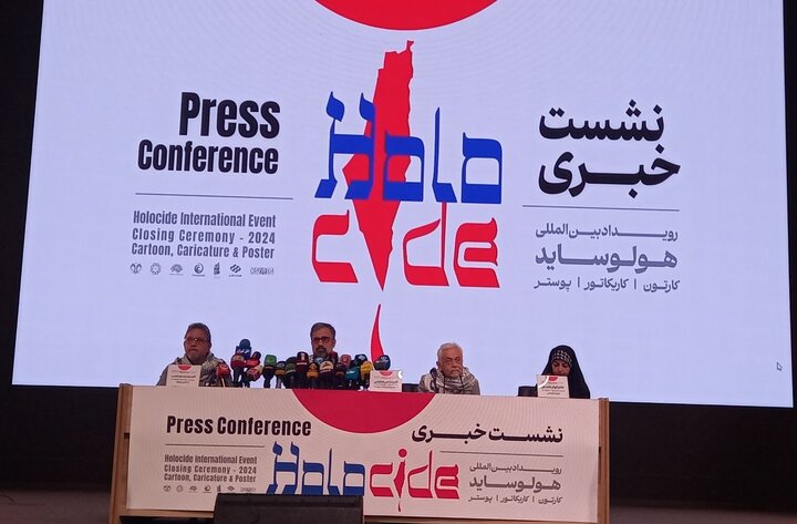 ارسال ۱۵۰۰ اثر از ۶۱ کشور به رویداد بین‌المللی «هولوساید/ شجاعی طباطبایی: نسل‌کشی در غزه، فاجعه انسانی سانسور شده در نظام سلطه است
