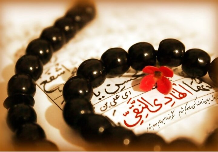 راهبردهای امام هادی(ع)؛ زمینه‌ساز گسترش شبکه تشیّع و حرکت اجتماعی شیعیان