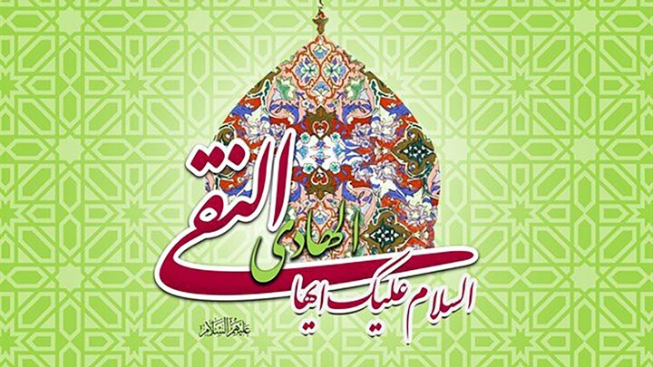 پادکست ابنا | سازمان وکالت؛ ایمنی...