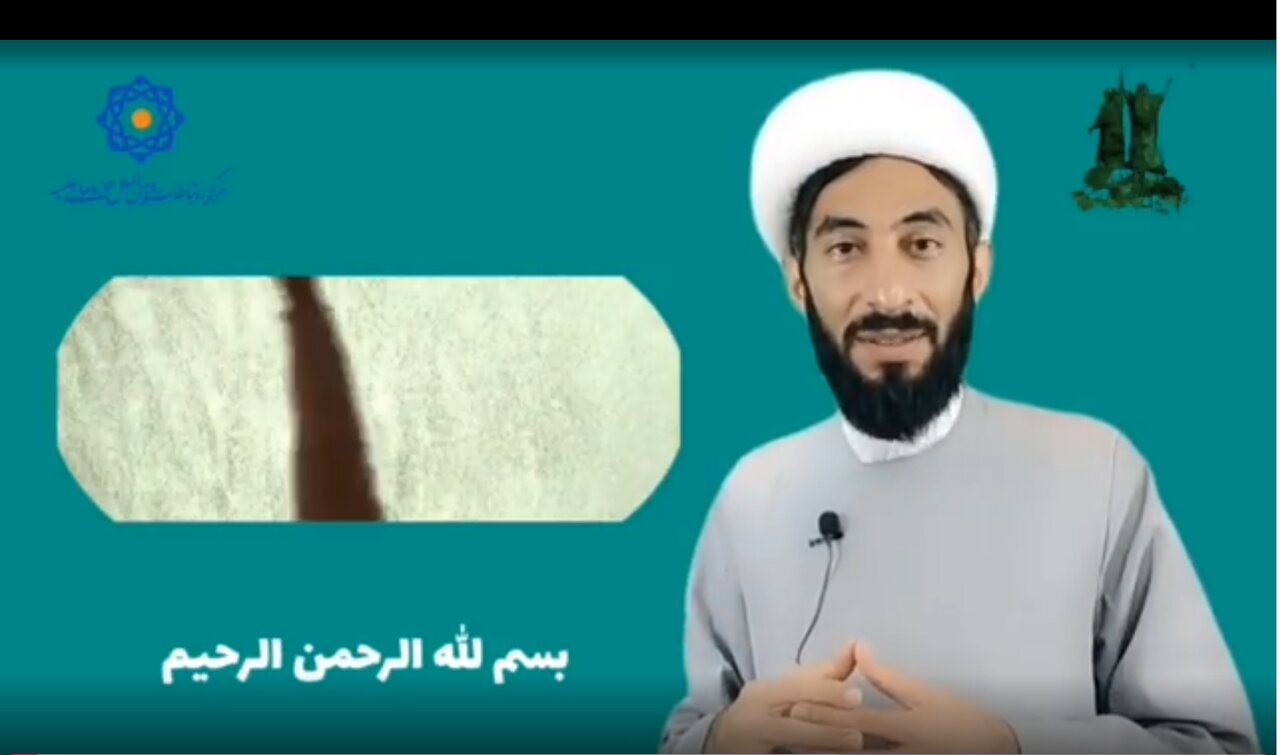 Video: The story of Ghadir, part five