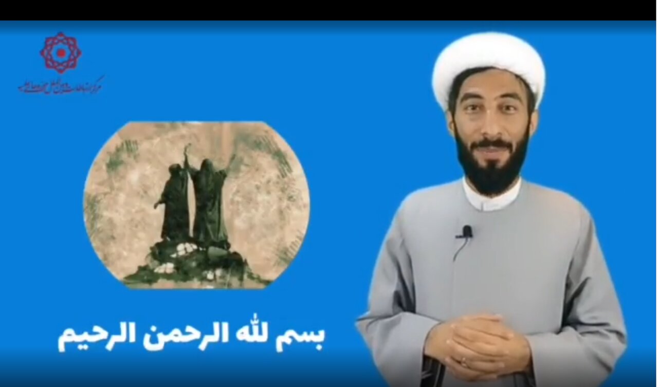 Video: The story of Ghadir, part two