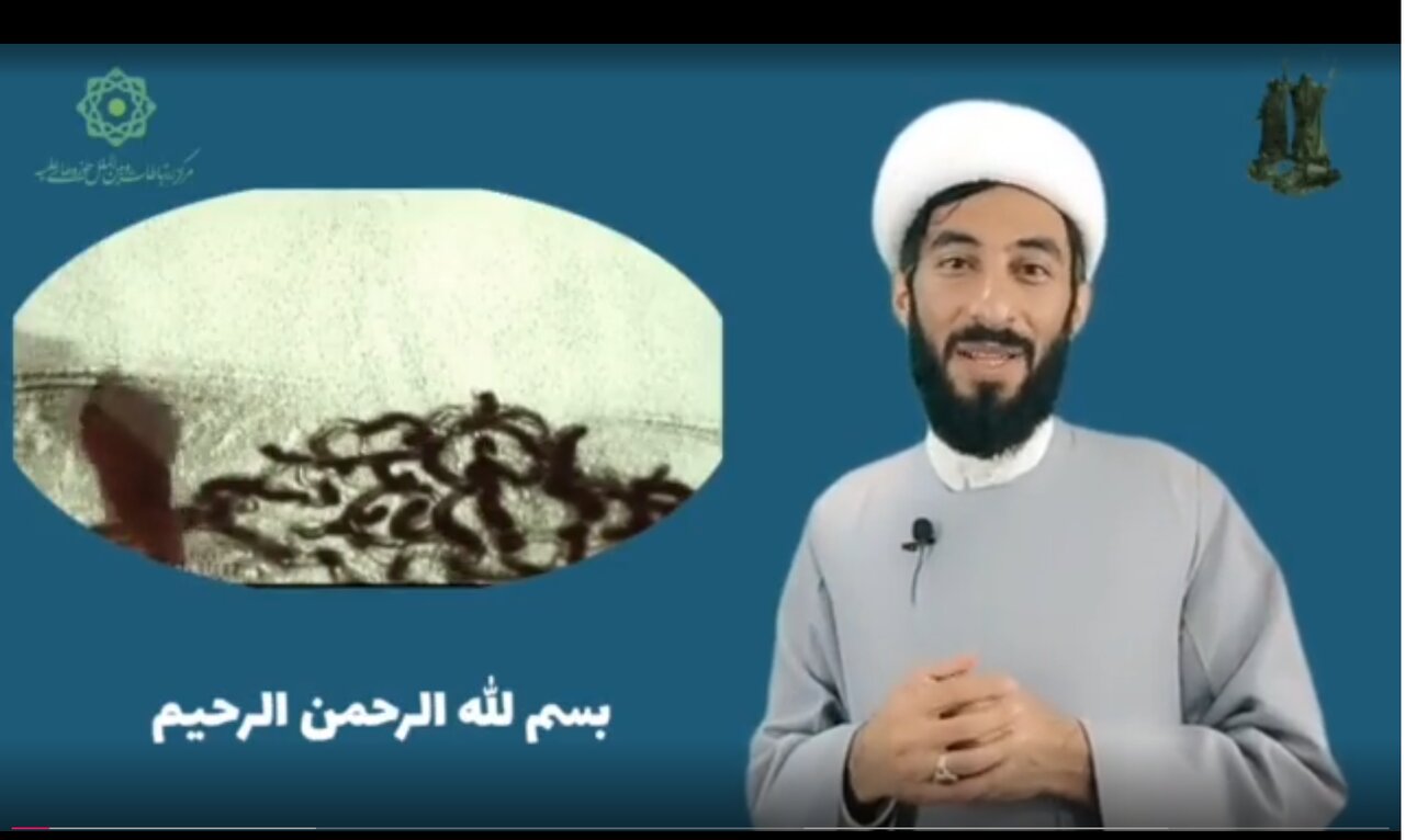 Video: The story of Ghadir, part six