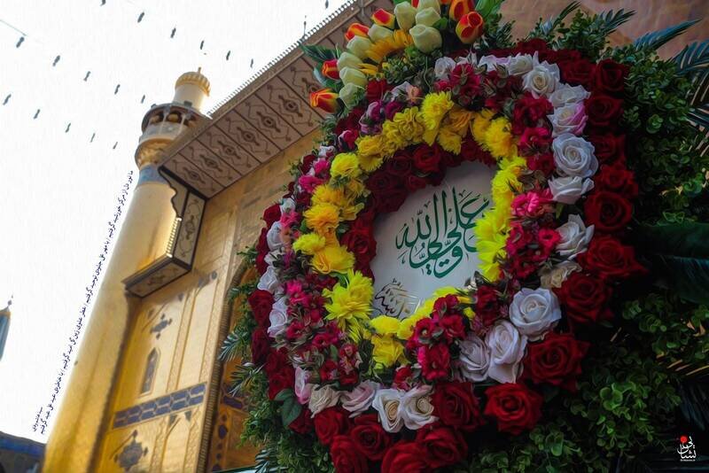 Rituals for Ghadir