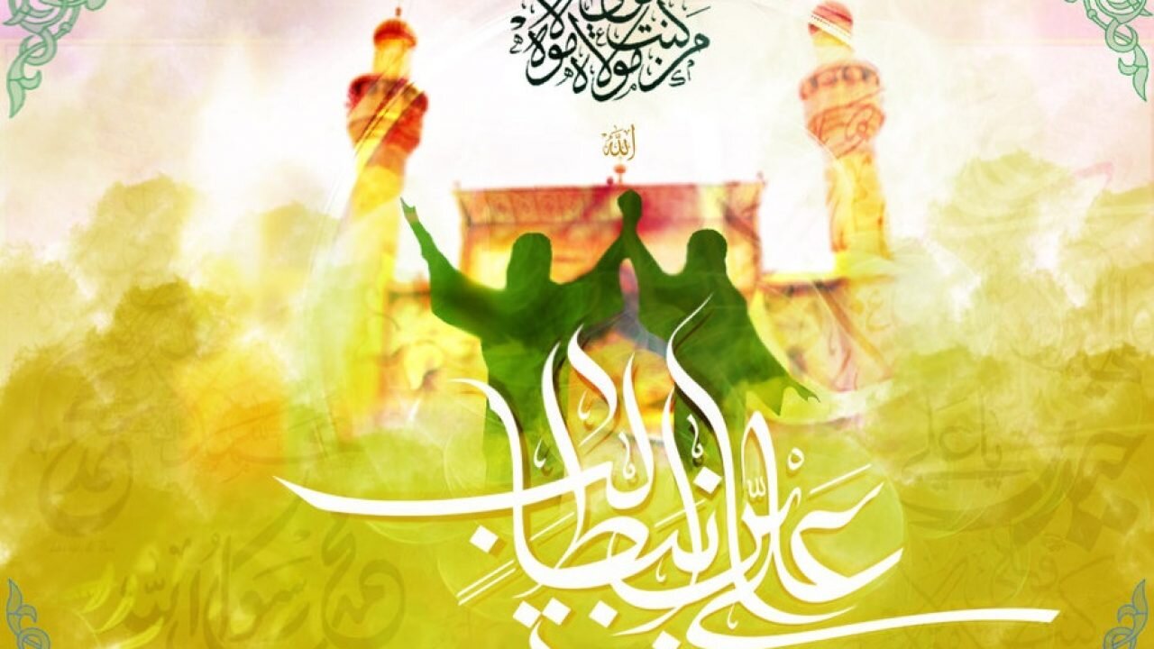 Ghadir; Ali first to declare belief in prophet of Allah
