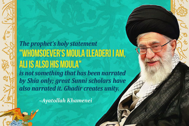 Imam Khamenei: Ghadir not exclusively belongs to Shias