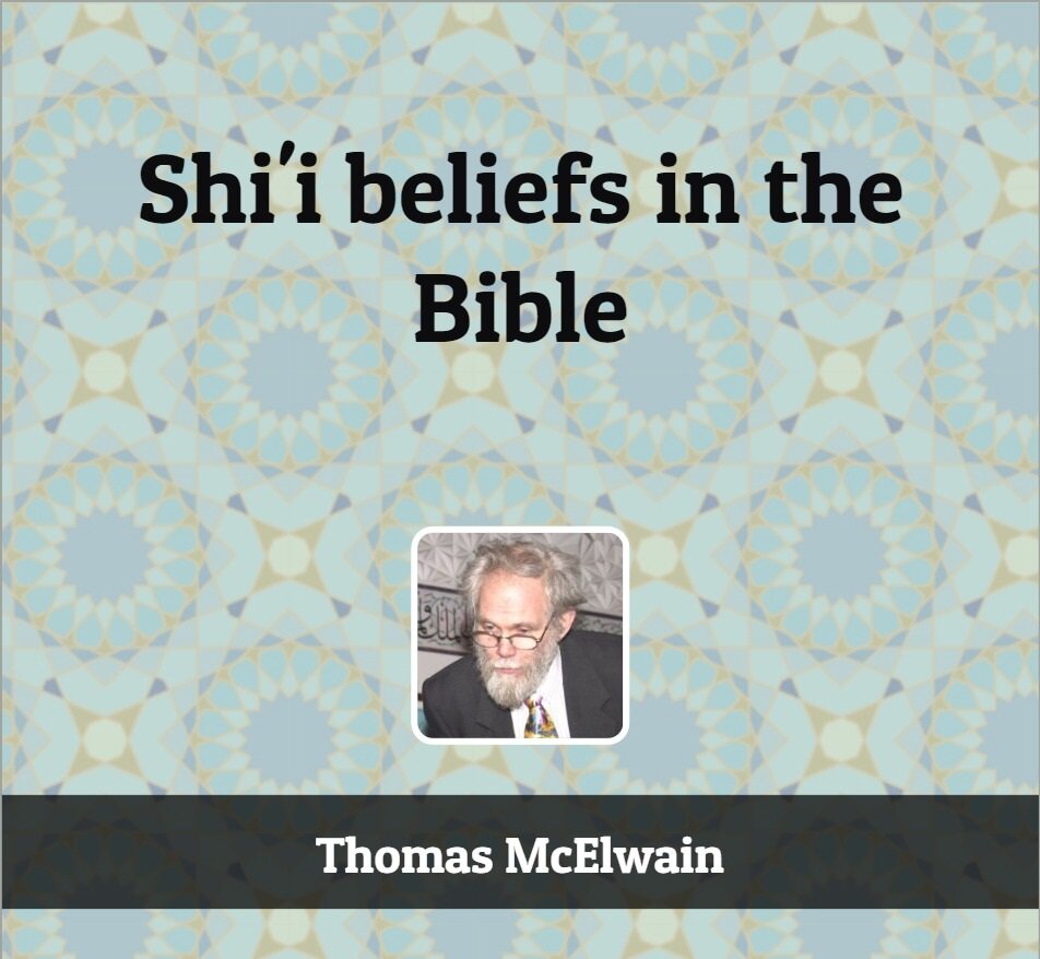 Ghadir in the book of "Shi'i beliefs in the Bible"