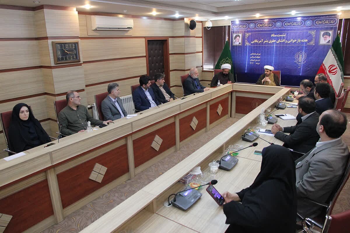 Bîranîna Berdewam a Cinayetên "Şeytanê Mezin" Hişyariya Nifşa Ciwan Çêdike