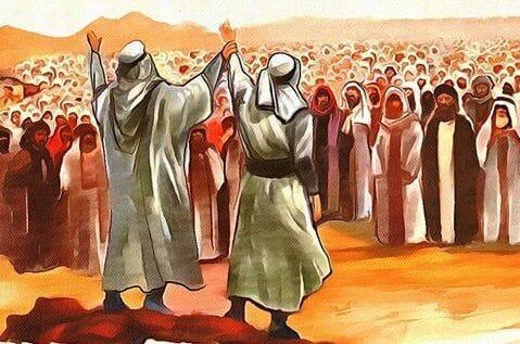 Ghadir Khumm in the Qur'an, Hadith, History