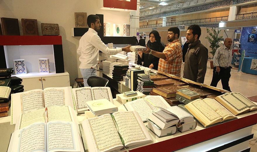 برگزاری نمایشگاه پنج روزه قرآن کریم در تالار مرکزی رشت