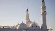 Rahoto Cikin Hotuna | Na Ziyarar Wurare Masu Tsarki Na Madina