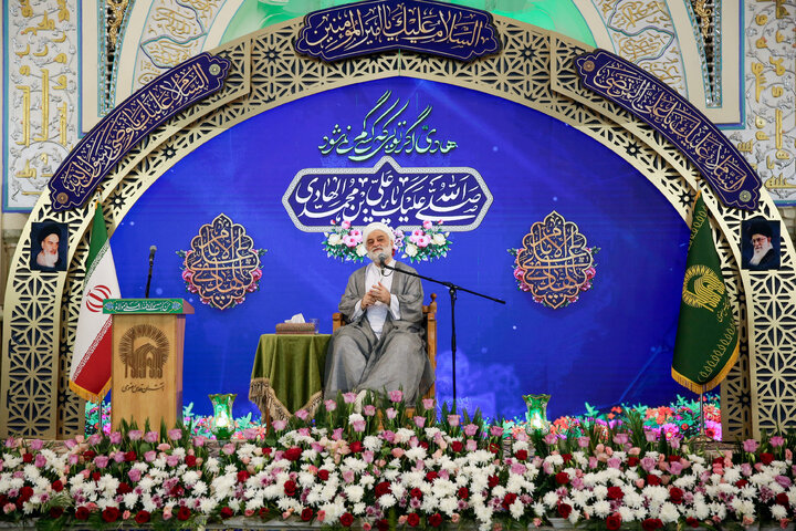 الامام الرضا