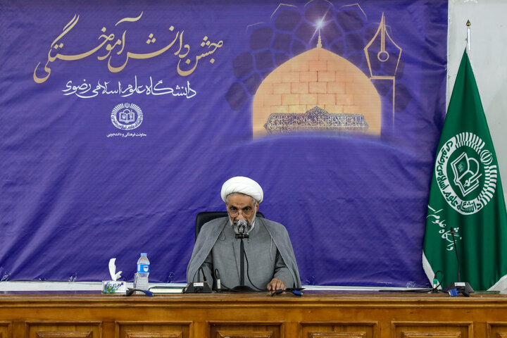 تقرير مصور/ حفل تخرج طلاب الجامعة الرضوية للعلوم الإسلامية