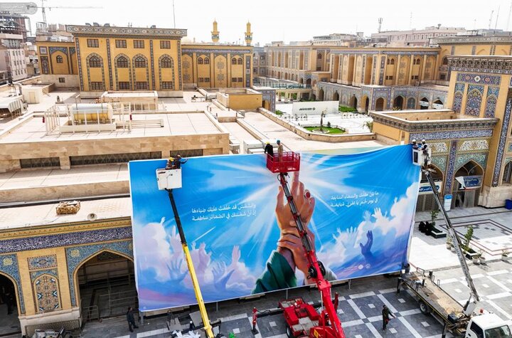 تقرير مصور/  نشر الآلاف من معالم الزينة والفرح في النجف الأشرف استعدادًا لإحياء أسبوع الغدير الأغر