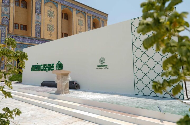 تجهيز منصات وتصاميم بمناسبة عيد الغدير في العتبة العلوية