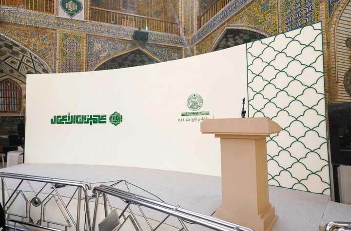 تجهيز منصات وتصاميم بمناسبة عيد الغدير في العتبة العلوية