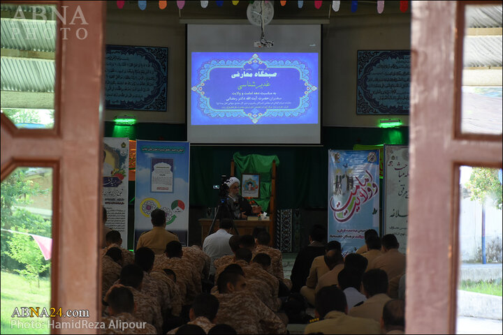 گزارش تصویری/ سخنرانی در جمع پرسنل نیروی دریایی رشت