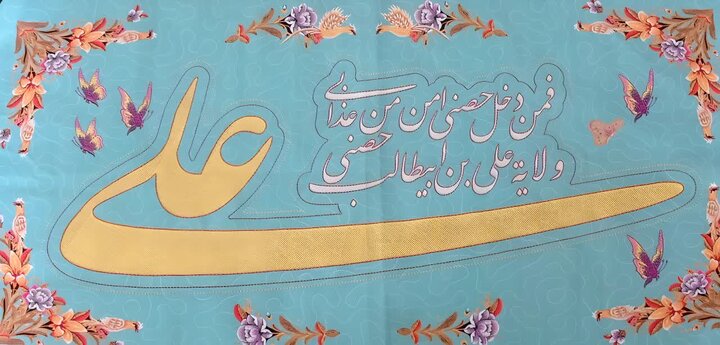 علی(ع) در آیینه معراج