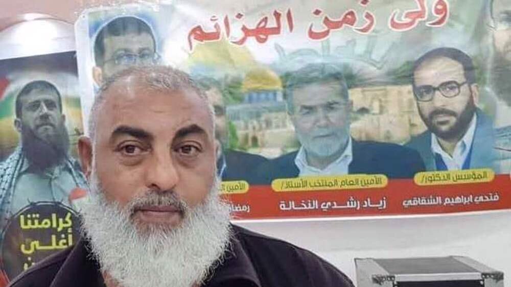 Pinatay ng mga puwersa ng Israel ang isang Palestinong Kumander sa pagsalakay sa West Bank, dinukot pa ang kanyang katawan