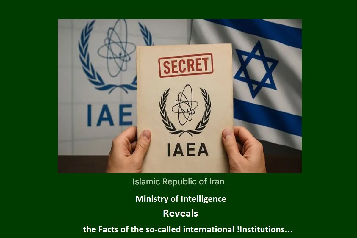 صہیونی ریاست کے خلاف اطلاعاتی ضرب کی پہلی دستاویزات جاری کردی گئیں