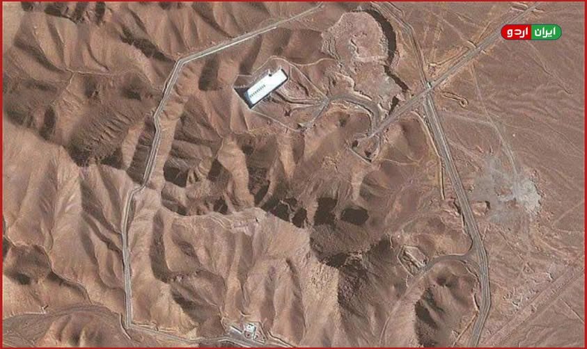 IAEA ဆုံးဖြတ်ချက်အပေါ် အီရန် အစ္စလာမ်မစ် ပြည်သူ့သမ္မတ နိုင်ငံ ၏ ကြီးမားသော တုံ့ပြန်မှု IAEA ဆုံးဖြတ်ချက်အပေါ် အီရန် အစ္စလာမ်မစ် ပြည်သူ့သမ္မတ နိုင်ငံ ၏ ကြီးမားသော တုံ့ပြန်မှု