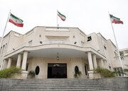 الحكومة الإيرانية: والانتقام قريب الكيان الصهيوني وبدأنا الإجراءات اللازمة لجعله يندم