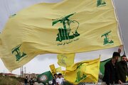 Hezbollah iz Libana: Iranski narod će braniti svoje dostojanstvo