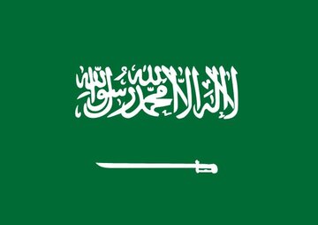 اسرائیل کا ایران پر حملہ، سعودی عرب نے بیان جاری کردیا
